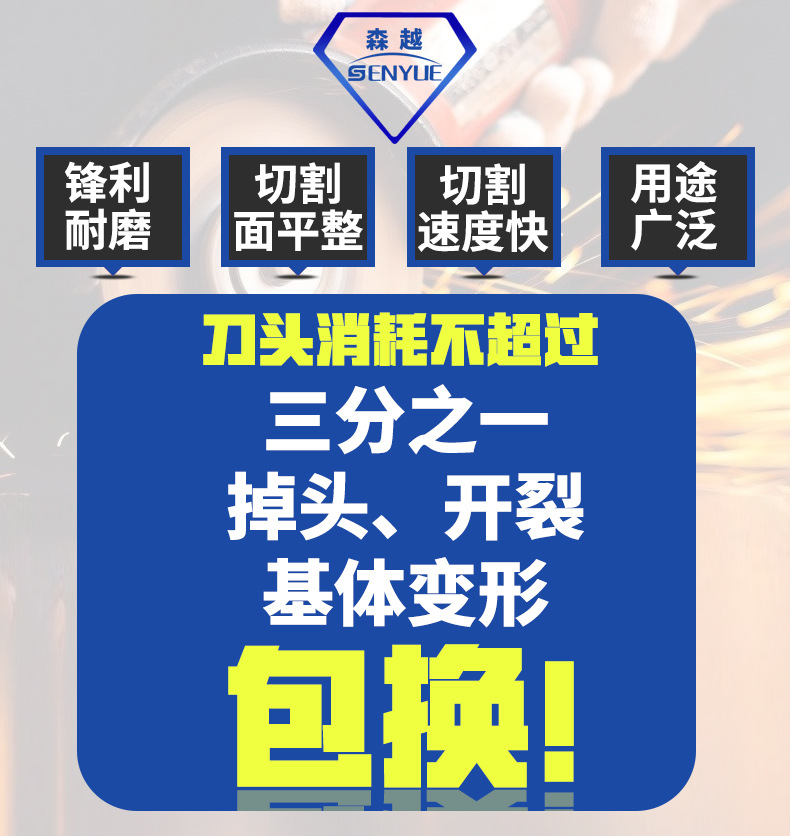 全瓷绿_02