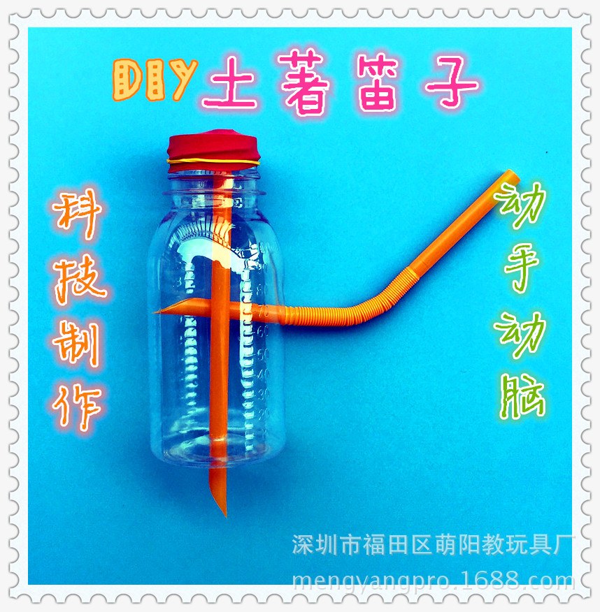 5_副本_副本_副本