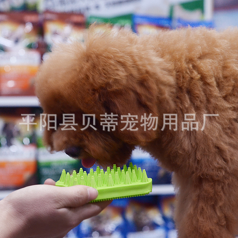 主图 (3)