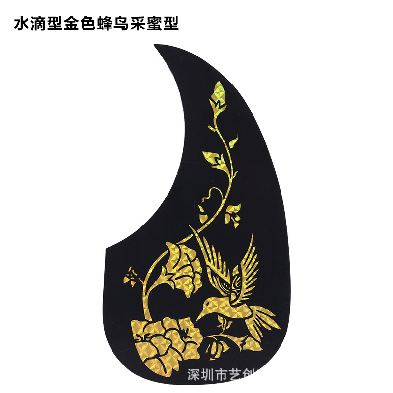 水滴型金色蜂鸟采蜜型