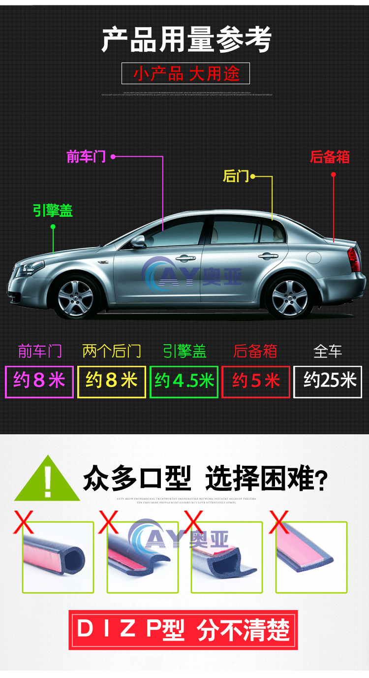 详情_04