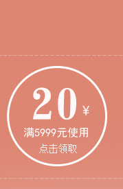 8年中柏贡缎四件套_04