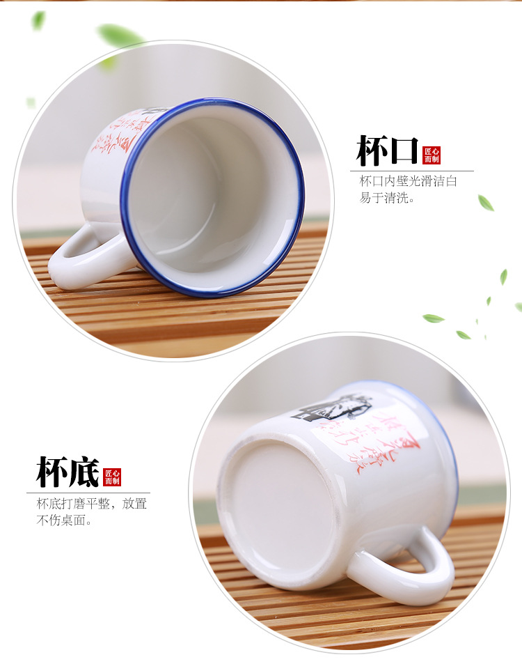 仿搪瓷杯2_06