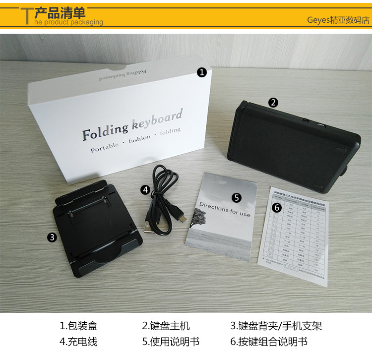 GK218详情页(17_19