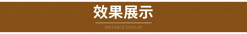 贝克马赛克(2)_13