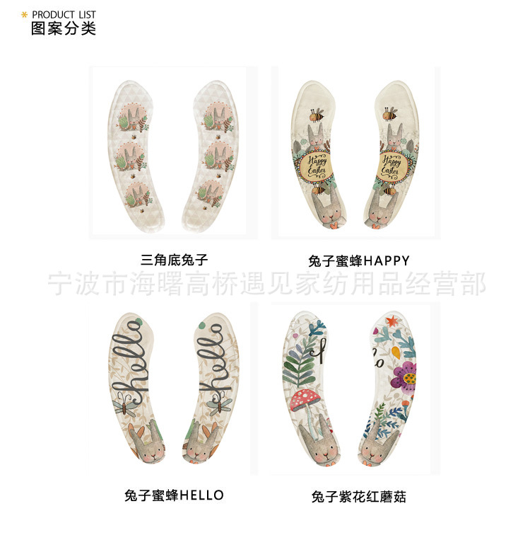 详情页马桶坐垫（8）_04