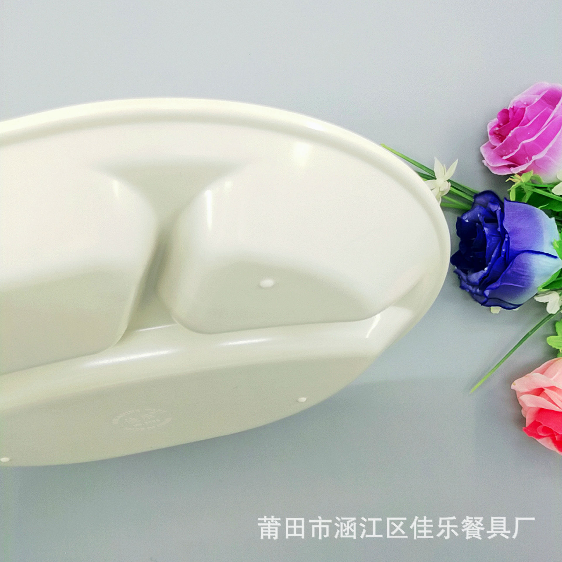 faceu_20171210150437