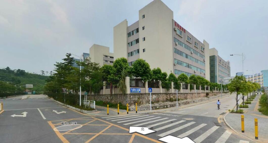 QQ图片20170812100129