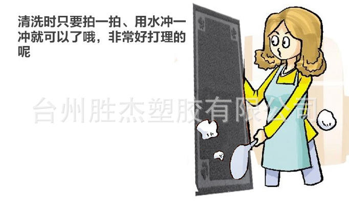 QQ截图20160226105327