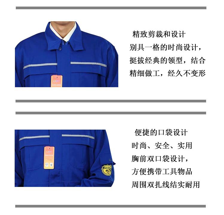 佰益防静电防酸碱11