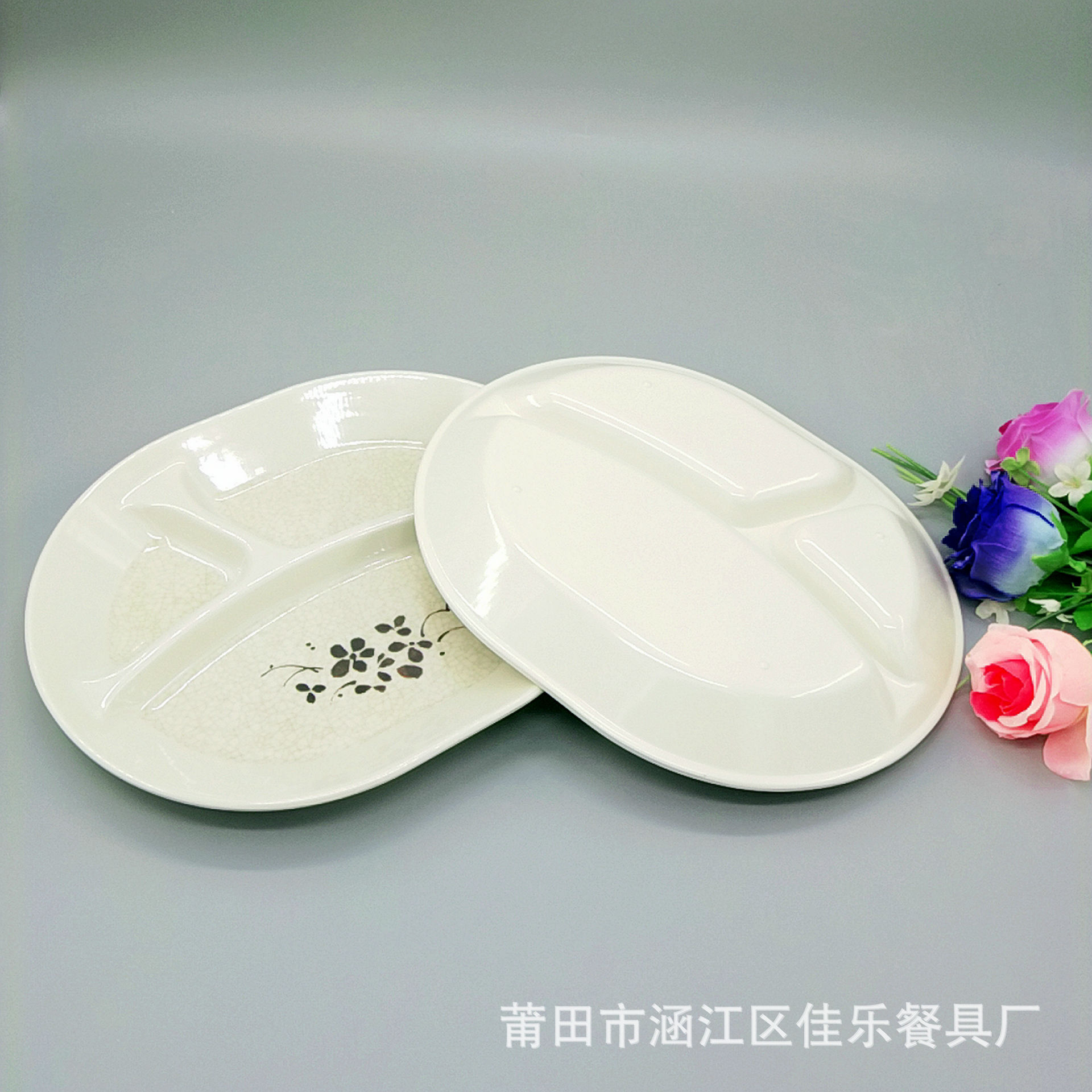 faceu_20171210150700