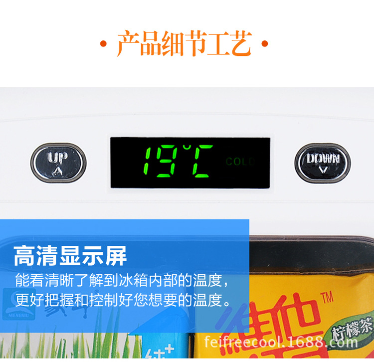 淘宝尺寸详情03_22