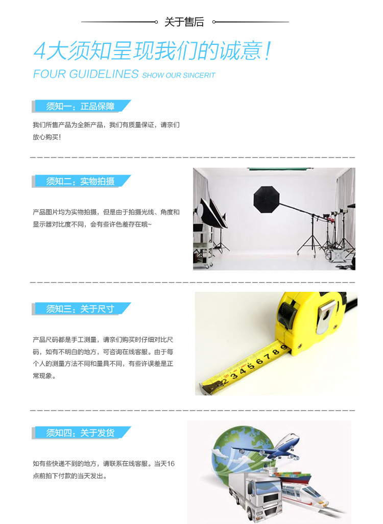 2901402102_606731997