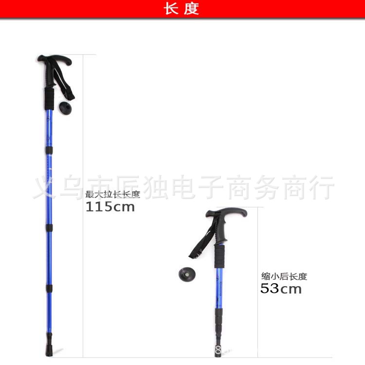 1512488601_1727051739