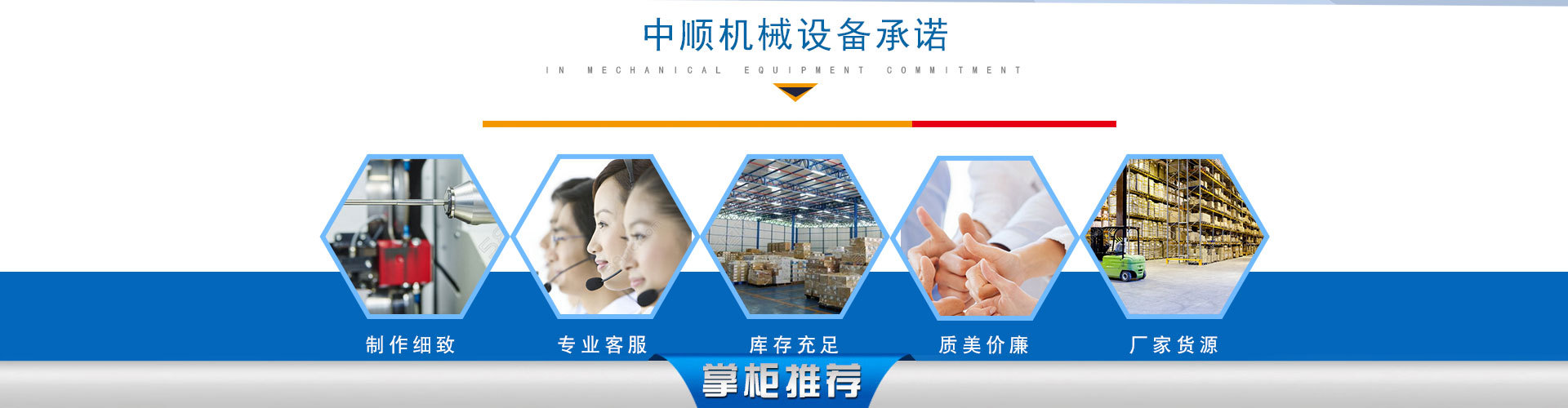 坤达五金_04