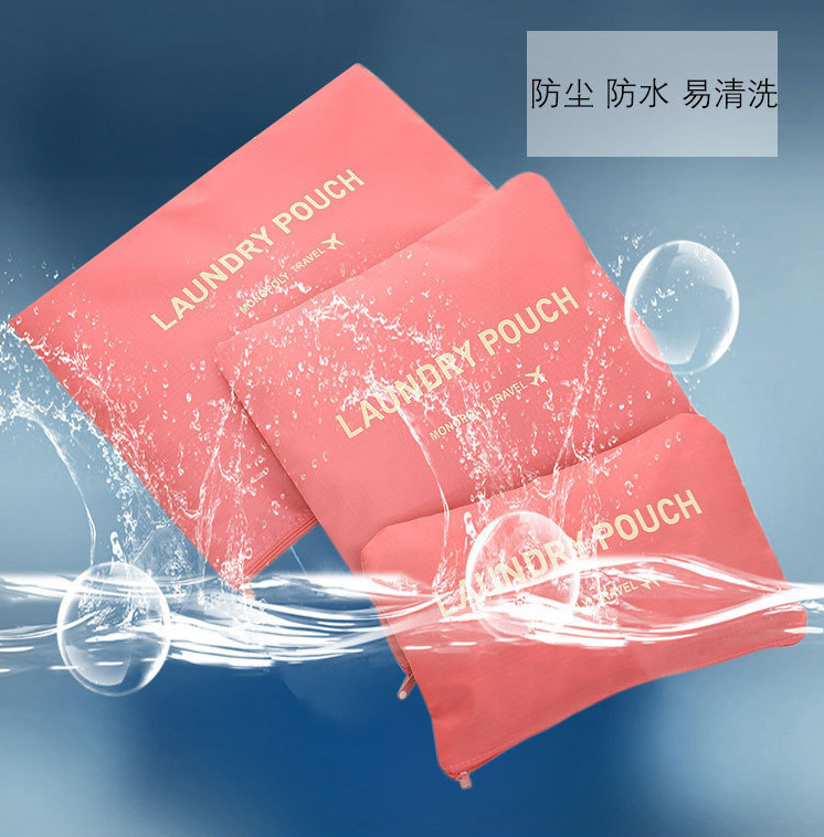 截图1492572358