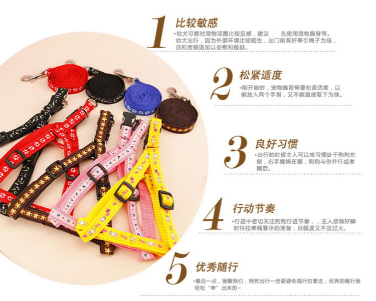 JC001-贴布牵引_06