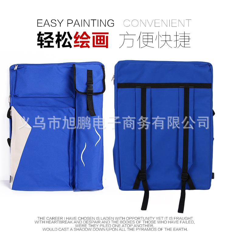 鐢诲寘璇︽儏椤礯01