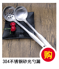 304关联营销_05