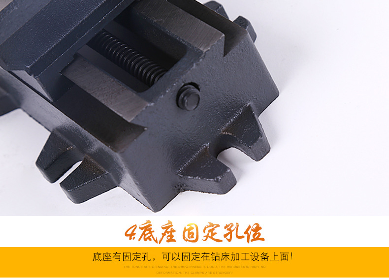 临沂鲁建工具厂_09