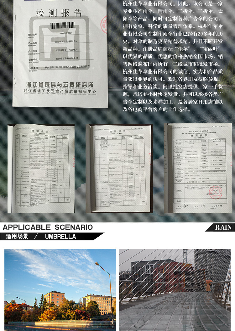 纯色4_10