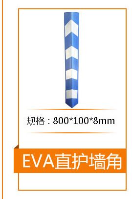 产品推荐_05