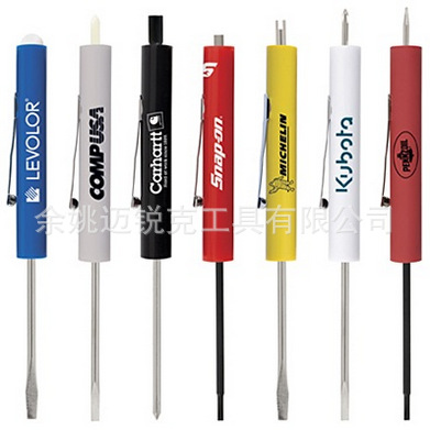 QQ图片20160829211715