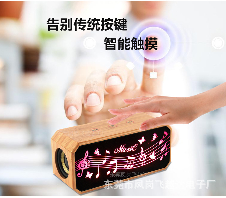 6-30-916-改详情页_14