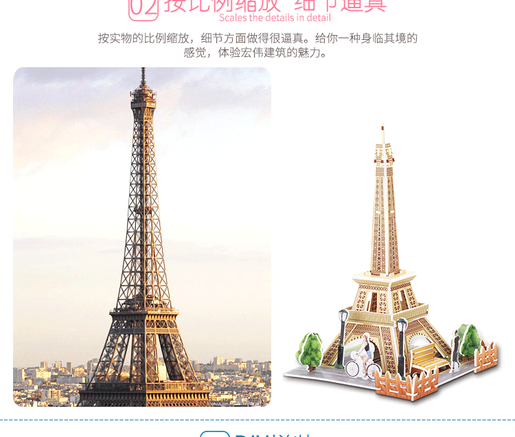 娉戒笟--168-D25-D30璇︽儏_08