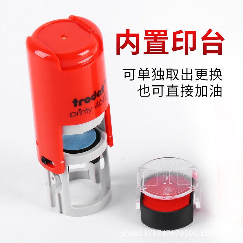 卓达回墨印章小圆章系列-主图3