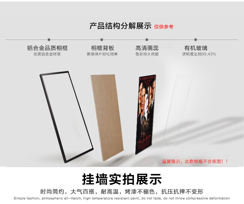 铝合金3款_18