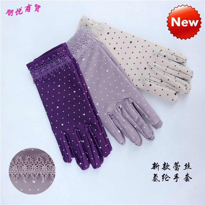 IMG_6445_副本_副本