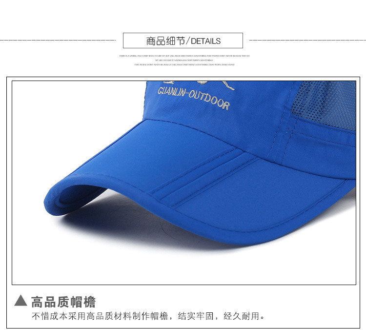详情 (11)