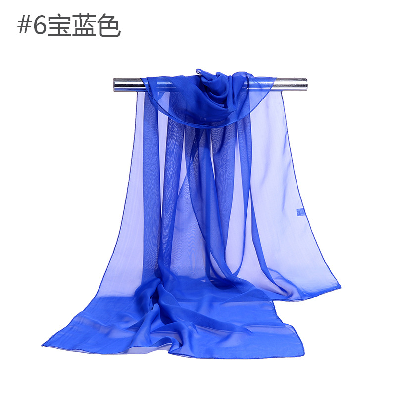 #6宝蓝色