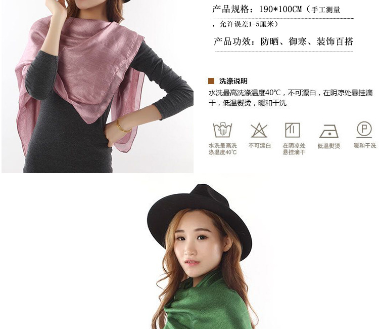 荷兰亚麻模特版_03