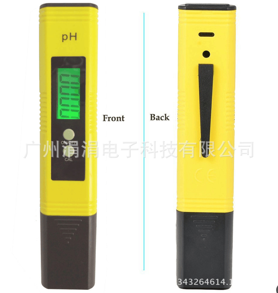 QQ图片20170220174049