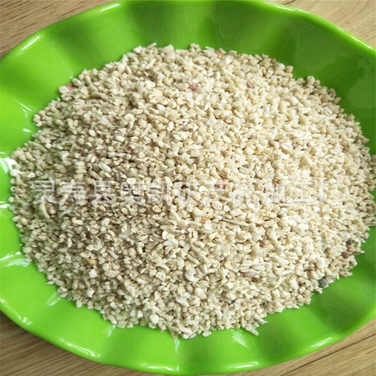 4BA1D8237845001EB093B0A700221B