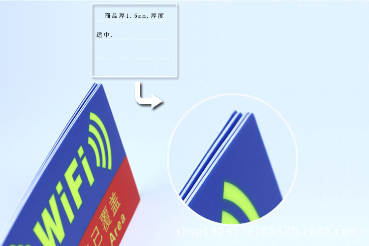 详情页3