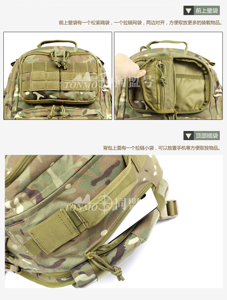 023#详情页设计08