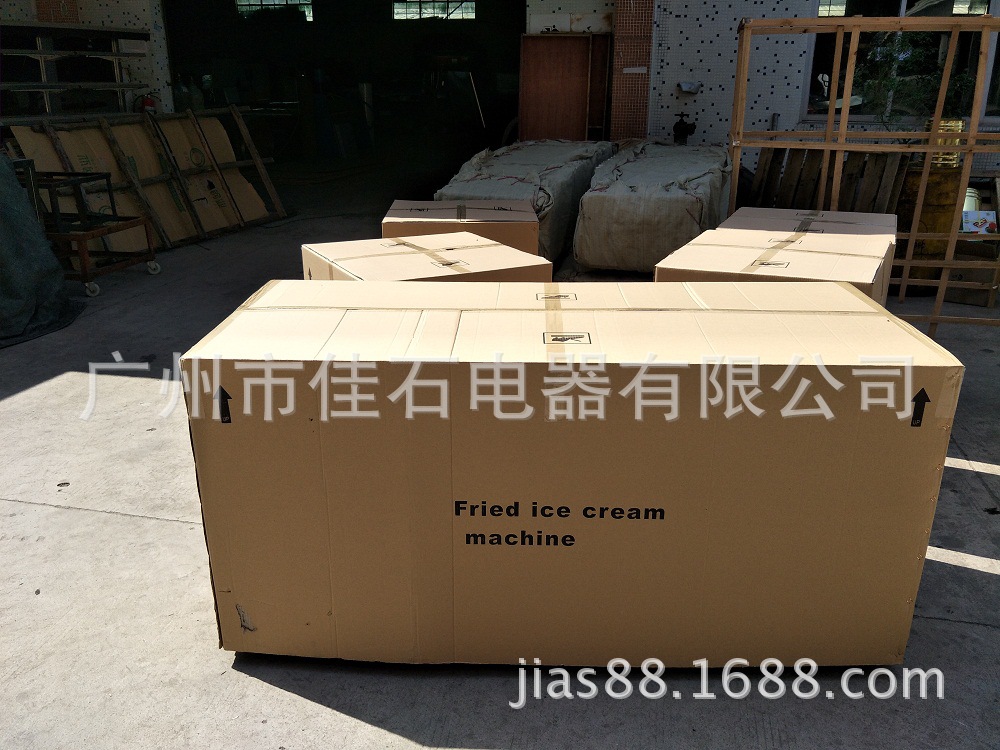 IMG20170302112016