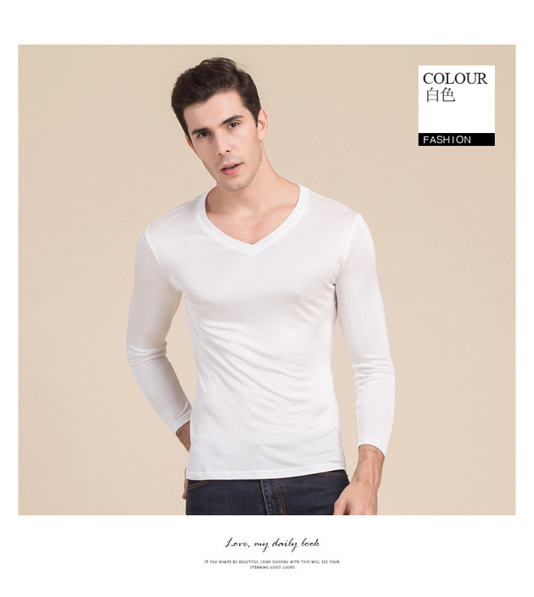 BSY7048男V领长袖_12