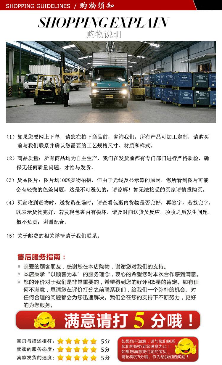 2338688154_257801938