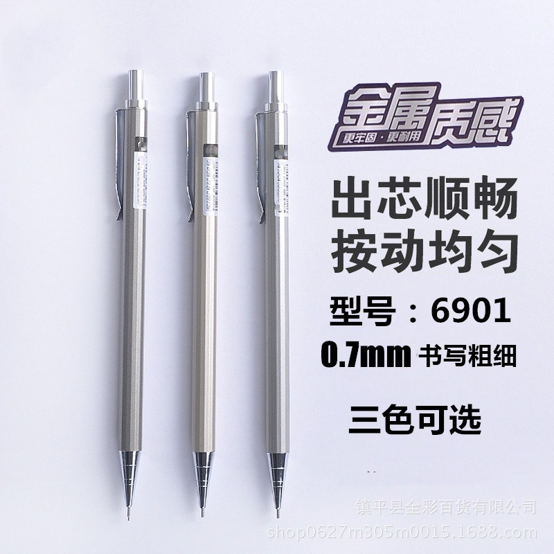 主图1