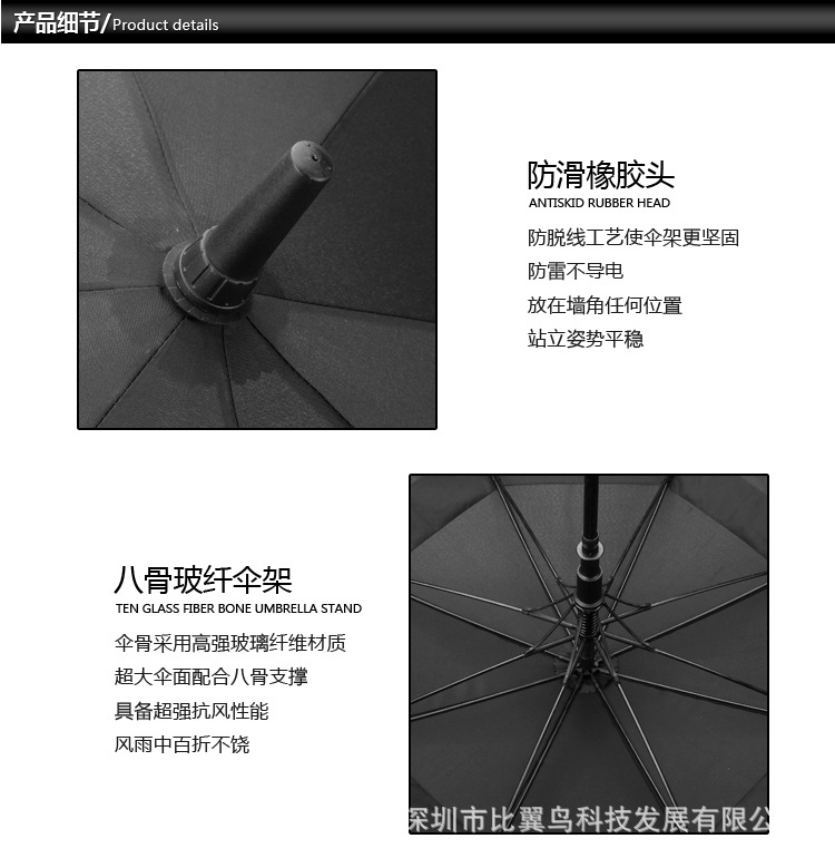 鏈爣棰?1鍓湰_10