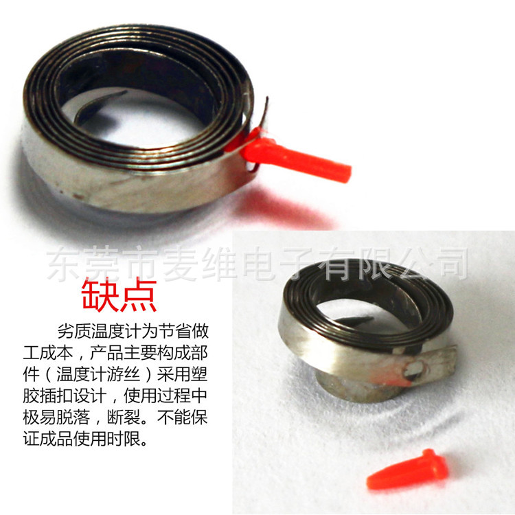 IMG_2103_副本_副本_副本