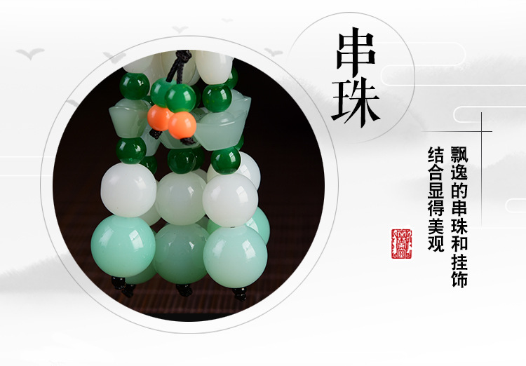 pixiu_12