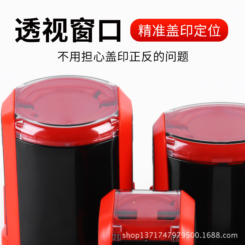 卓达回墨印章-主图2