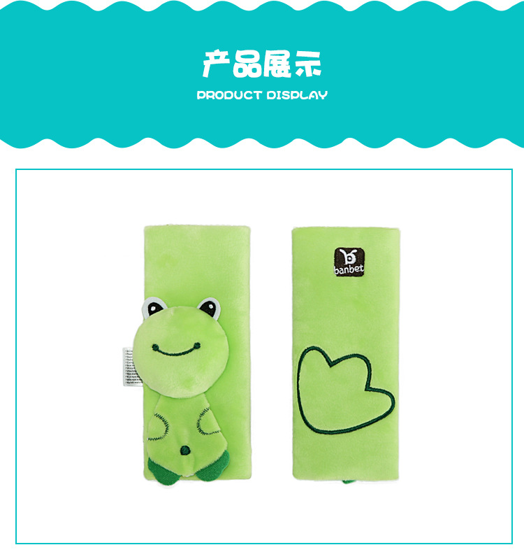 瀹夊叏甯﹁鎯呴〉_11