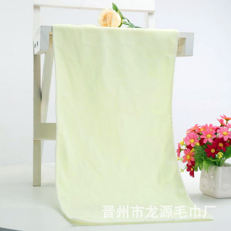 70毛巾 9_副本