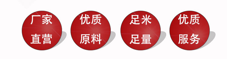 汽车线详情页_28